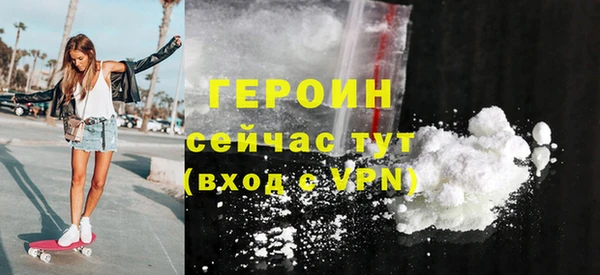 apvp Вязники